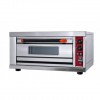 Commercial Gas Pizza oven
