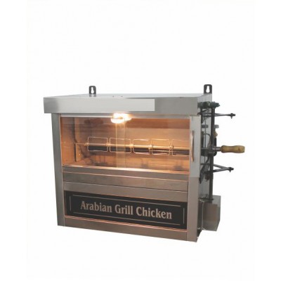 Buy Grill Chicken Machine 5 Birds Online Lowest Grilled Chicken Maker Price Cookkart