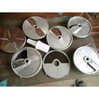 Vegetable Cutting Machine 750k... Vegetable Cutting Machine 750k...