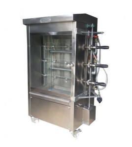 Grill Chicken Machine 9 Birds Grill Chicken Machine 9 Birds