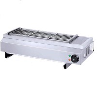 Smokeless Barbecue Oven Small ... Smokeless Barbecue Oven Small ...