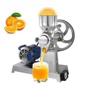 Commercial Juice Machine V Bel...