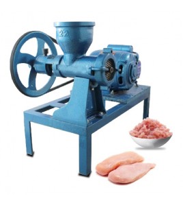Meat Mincer MS 0.5 Hp Meat Mincer MS 0.5 Hp