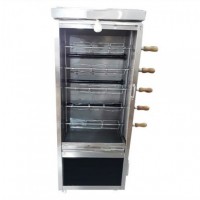 Grill Chicken Machine 15 Birds... Grill Chicken Machine 15 Birds...