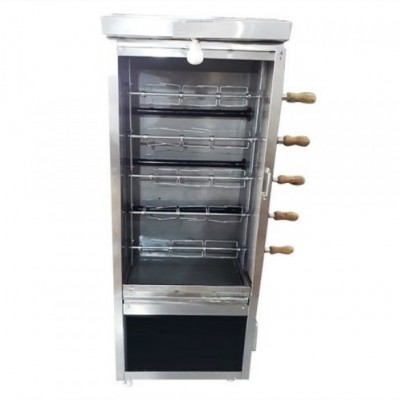 Grill machine price clearance