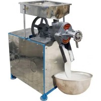 Instant Rice Grinder 7 inch... Instant Rice Grinder 7 inch...